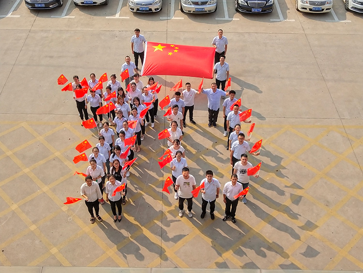 獻(xiàn)禮國慶，為祖國慶生