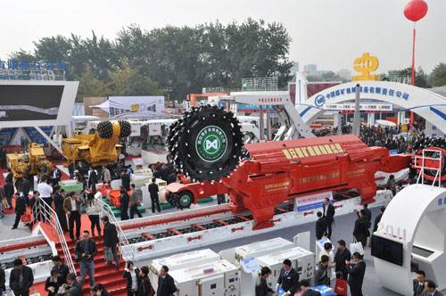 山東礦安機(jī)電誠邀您參加第十八屆中國國際煤炭采礦技術(shù)交流會(huì)及設(shè)備展覽會(huì)