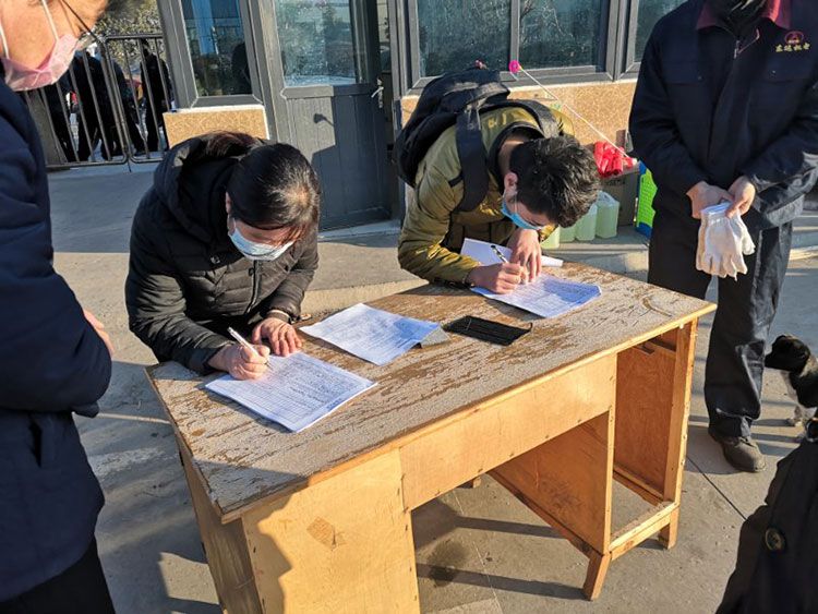 山東礦安機(jī)電有限公司正式復(fù)工復(fù)產(chǎn)