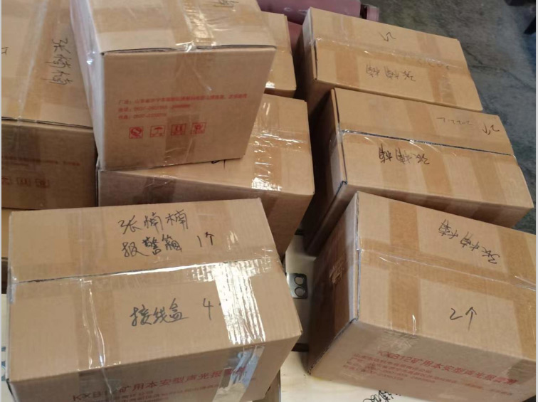 山東礦安機電一批KXB12礦用本安型聲光報警箱發(fā)往河北保定