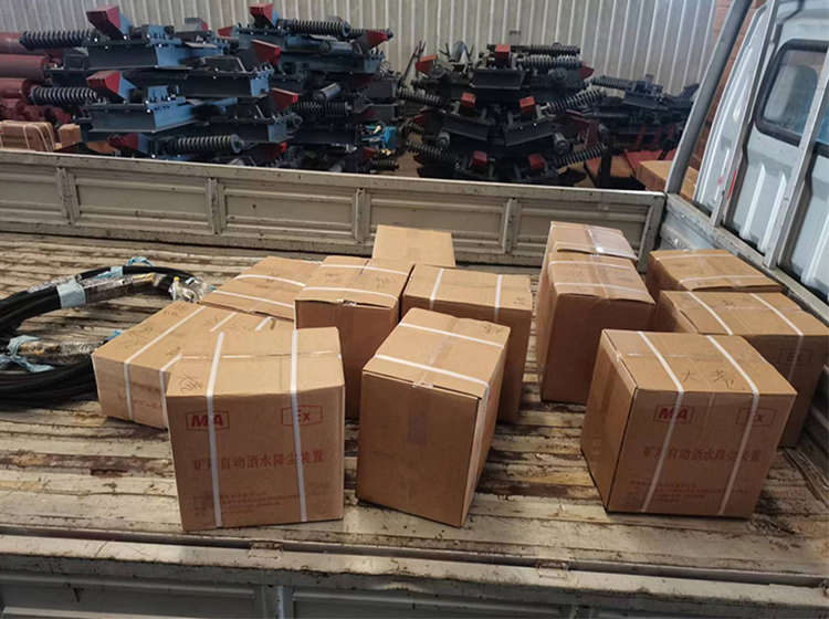 山東礦安機(jī)電生產(chǎn)的一批礦用自動(dòng)灑水降塵裝置發(fā)往山西朔州